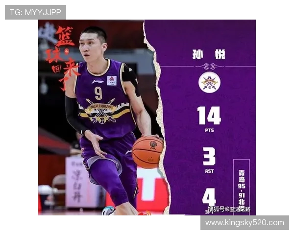 北京篮球队以90分稳居世锦赛积分榜首位争夺冠军的希望依然强烈